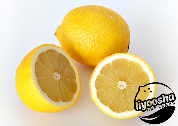 لیمو خارگی